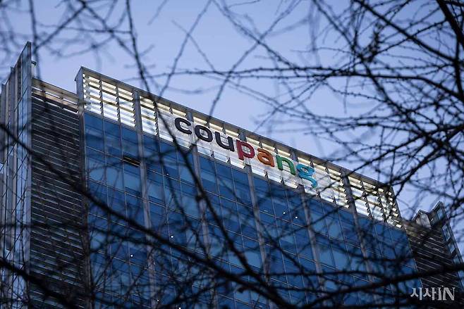 서울 송파구에 위치한 쿠팡 본사. ⓒ시사IN 이명익