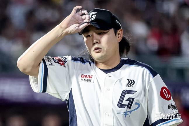 정철원. /사진=롯데 자이언츠 제공