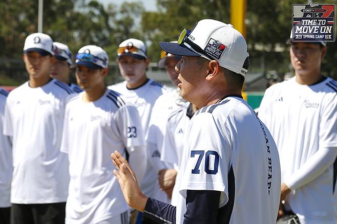 두산 베어스 선수단의 호주 시드니 스프링캠프 모습. 김원형 두산 베어스 감독. /사진=두산 베어스 제공