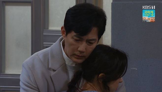 류진, 박은혜 포옹…박영린 임신 거짓말 알고 있었다 친부한테 가 ('마리와 별난 아빠들') [종합]