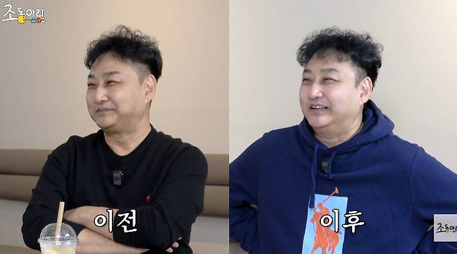 김수용, 급성 심근경색 이후 안색 확 달라졌다…많이 좋아져, 금연 권유 (조동아리)