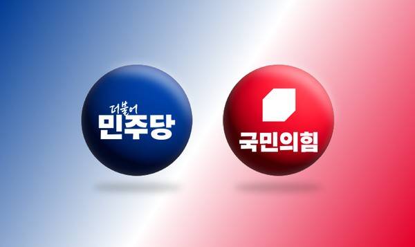 더불어민주당과 국민의힘.<기호일보DB>