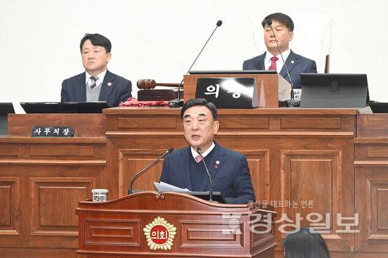 ▲ 김두겸 울산시장이 26일 울산시의회 본회의장에서 열린 제261회 시의회 임시회 제1차 본회의에서 시정연설을 하고 있다. 시의회 제공