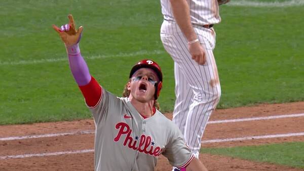 해리슨 베이더(사진=MLB.com)