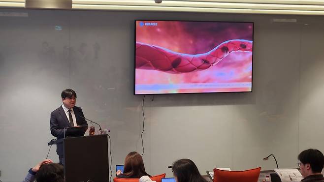 유재현 큐라클 대표.(이상민 기자 imfactor@)