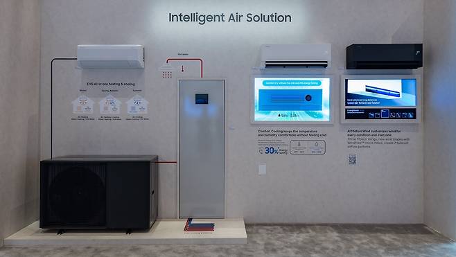 CES 2026 삼성전자 전시관에 전시된 고효율 히트펌프 냉난방시스템 'EHS 올인원' 신제품. [사진=삼성전자]