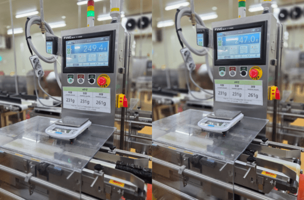 김밥들이 중량선별기를 지나고 있다, 정량은 230g 내외지만 대부분의 김밥은 250g 안팎으로 무게를 맞춘다 / 사진=정유진 기자&nbsp;