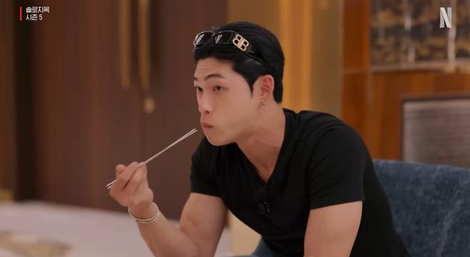 ‘솔로지옥5’ 출연진