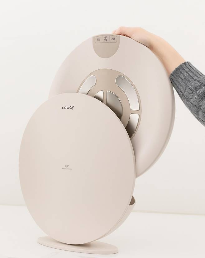 코웨이 테라솔 U