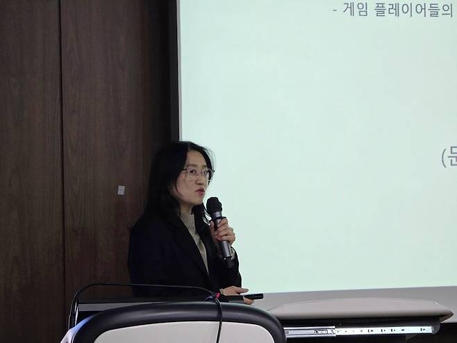 문화연대 이종임 박사 (사진=게임동아)