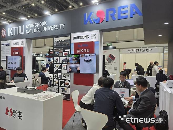 지역기업 7개사가 경북대 지산학연협력기술연구소가 주관하는 RISE 단위과제 대구형 R&D 전주기 지원 체계 구축사업 지원을 받아 일본에서 열린 자동차기술박람회 및 전자부품박람회에 참가했다.