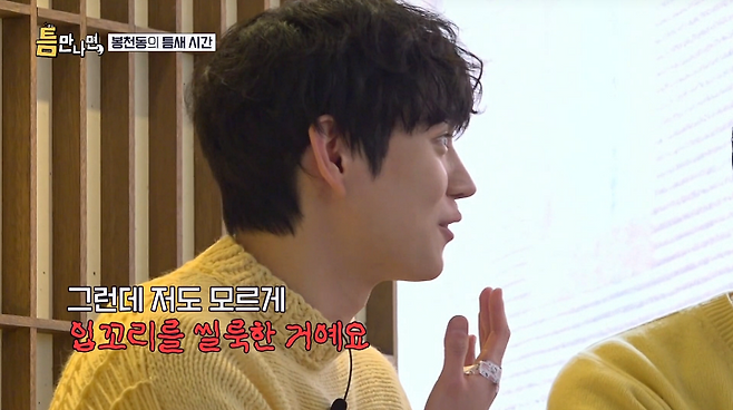 iMBC 연예뉴스 사진