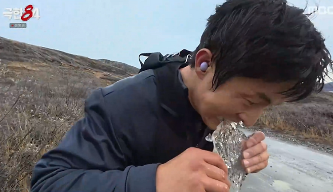 사진=MBC ‘극한84’