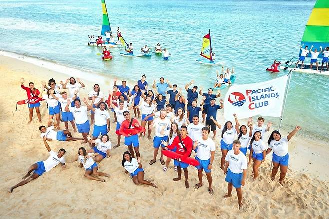 PIC 괌 클럽메이트.  /사진= PIC 괌