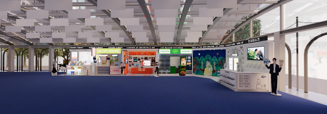 스포츠·문화 교류의 장, 밀라노·코르티나담페초 동계올림픽 코리아하우스 운영