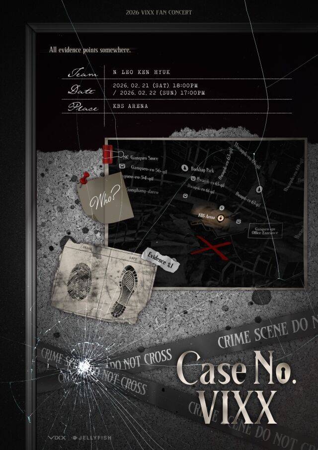 빅스, 여전히 뜨겁다…7년만 뭉친 완전체 팬 콘서트 전석 매진 [공식]