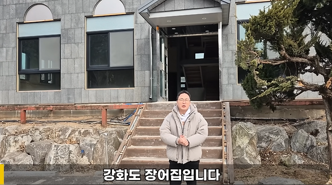차은우 매니지먼트 법인이 있는 곳으로 알려진 강화도 장어집.[이진호 유튜브]