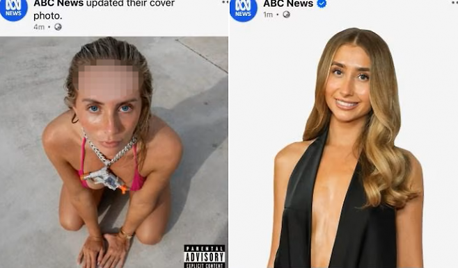 27일 호주 공영방송 ABC뉴스 페이스북에 성인물 배우들의 사진이 올라왔다가 삭제되는 일이 벌어졌다. 사진은 ABC뉴스 페이스북에 올라온 영국 출신 유명 성인물 배우 보니 블루(왼쪽)와 릴리 필립스(오른쪽) 사진(사진 일부 모자이크 처리함). 호주 ABC뉴스 페이스북 캡처