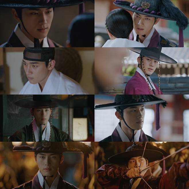 KBS2 ‘은애하는 도적님아’ 방송 캡처