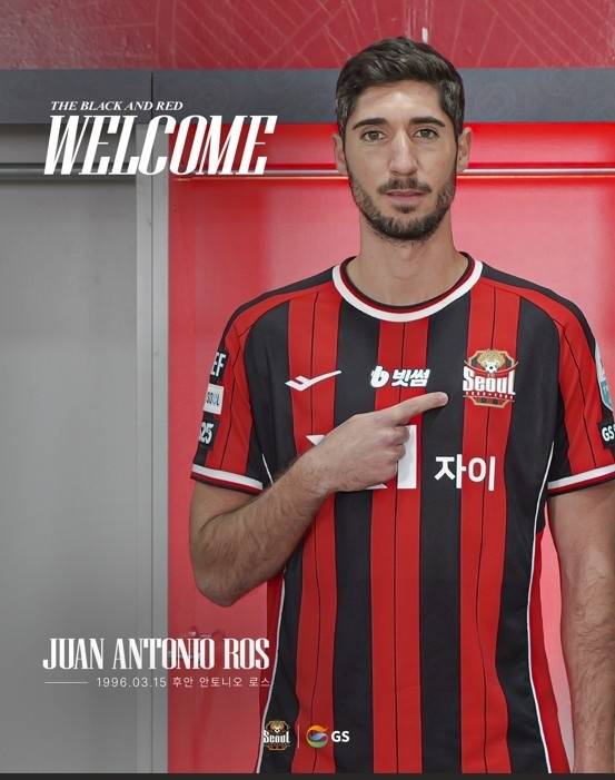 [오피셜] 서울, 스페인 U-17 대표팀서 뛰었던 라마시아 출신 수비수 로스 영입 “빌드업 수준 끌어올리는 역할 기대”