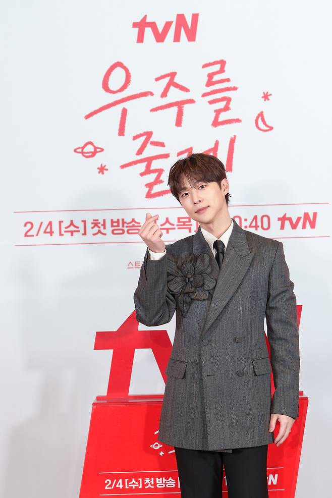 ▲ 배인혁. 제공| tvN