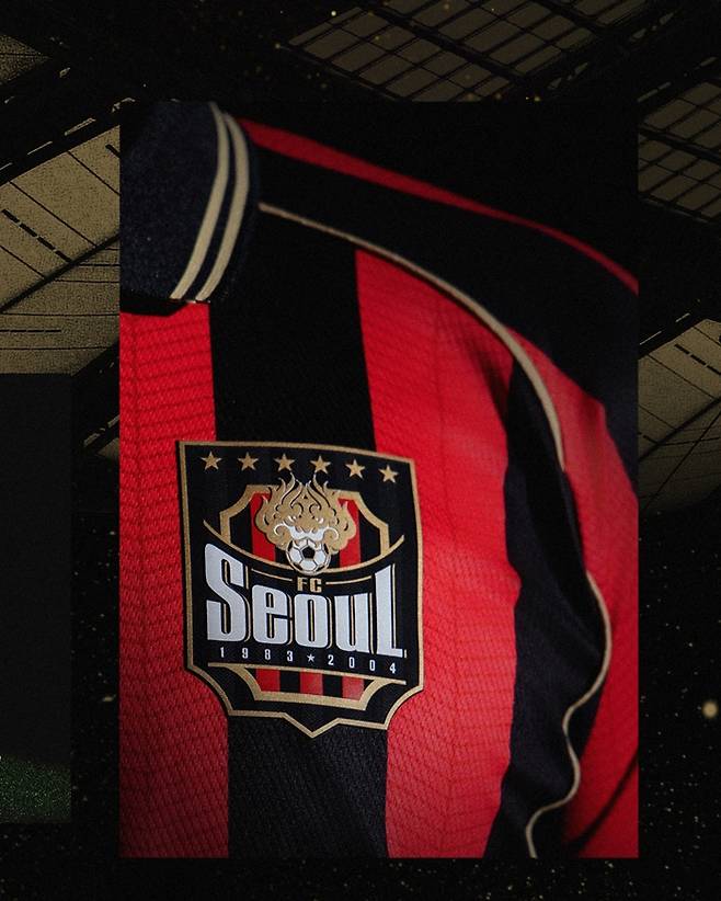 [오피셜] '황금빛 별이 6개' 서울, 가슴 위에 자부심 새겼다…우승 6회 담은 'Golden Stars' 새 유니폼 발표