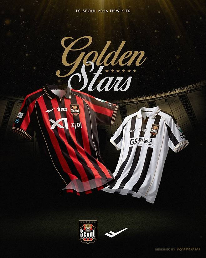▲ “가슴 위에 새긴 FC서울 자부심!” FC서울, 2026시즌 유니폼 ‘Golden Stars’ 발표. ‘Grow with uS, GS’ GS스포츠 프로축구단 FC서울(이하 FC서울)이 2026시즌을 맞아 FC서울의 자부심과 새로운 도약의 의지를 담은 신규 유니폼 ‘Golden Stars’를 발표했다.