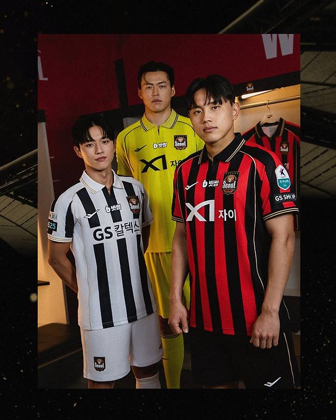 ▲ “가슴 위에 새긴 FC서울 자부심!” FC서울, 2026시즌 유니폼 ‘Golden Stars’ 발표. ‘Grow with uS, GS’ GS스포츠 프로축구단 FC서울(이하 FC서울)이 2026시즌을 맞아 FC서울의 자부심과 새로운 도약의 의지를 담은 신규 유니폼 ‘Golden Stars’를 발표했다.