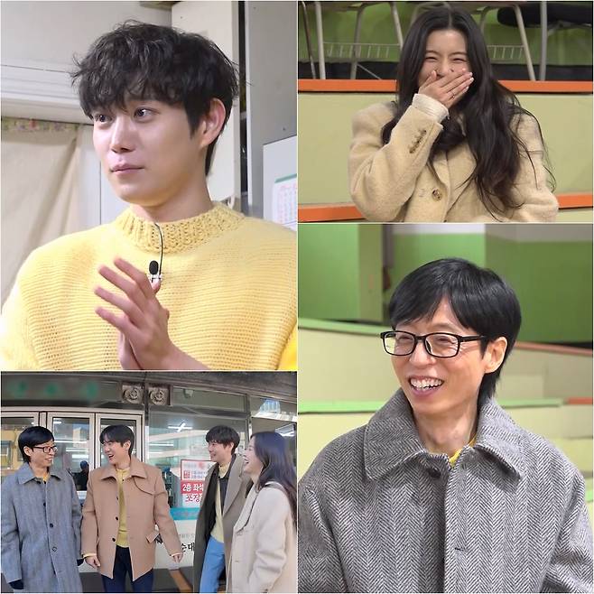 /사진=SBS '틈만 나면,'