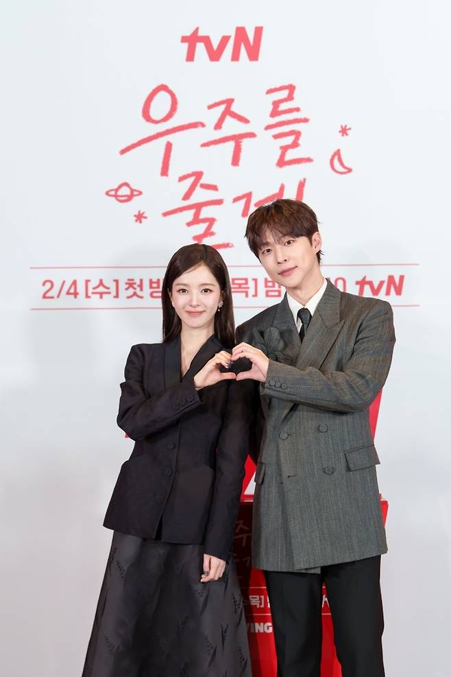 노정의, 배인혁. 사진|tvN