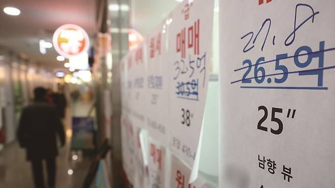 지난해 11월 기준 우리나라의 광의통화(M2) 규모는 4514조1331억원(구M2 기준)에 달했다.[사진｜뉴시스]&nbsp;