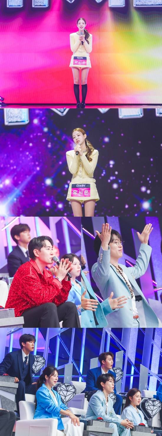 TV CHOSUN ‘미스트롯4 미공개 스페셜’ 스틸컷