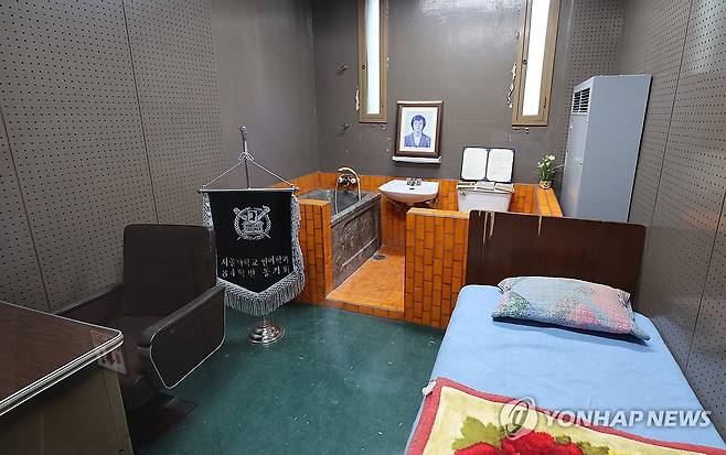 남영동 대공분실 민주화운동기념관 상설전시관에 보존된 509호 박종철 조사실 [연합뉴스 자료사진]