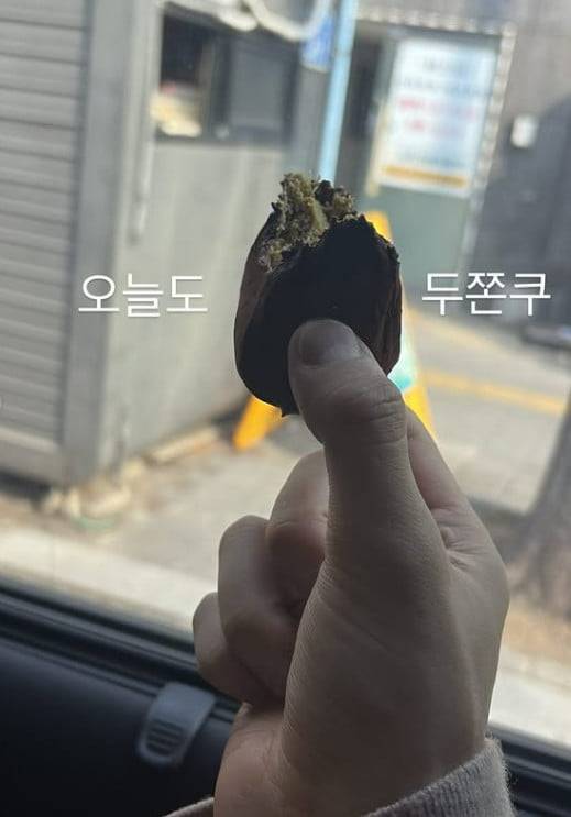 사진=이시우 SNS