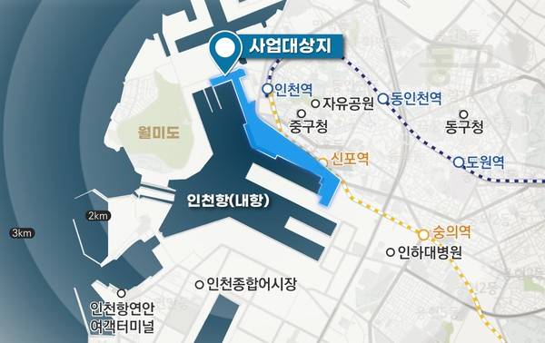 인천항 내항 1-8부두 항만재개발 사업 위치도 [사진 = 인천시]