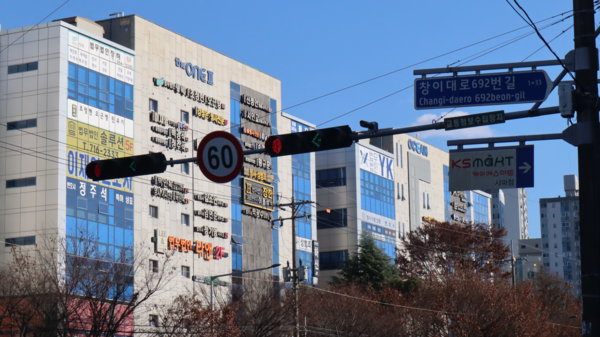 창원시 성산구 사파동 법조타운. /경남도민일보 DB