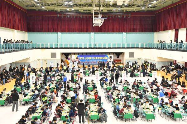 ‘제1회 신진서배 전국 어린이 바둑대회’ 전경. 한국기원 제공