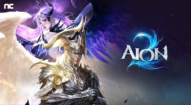 아이온2, 작업장 제재 방안 발표./엔씨소프트