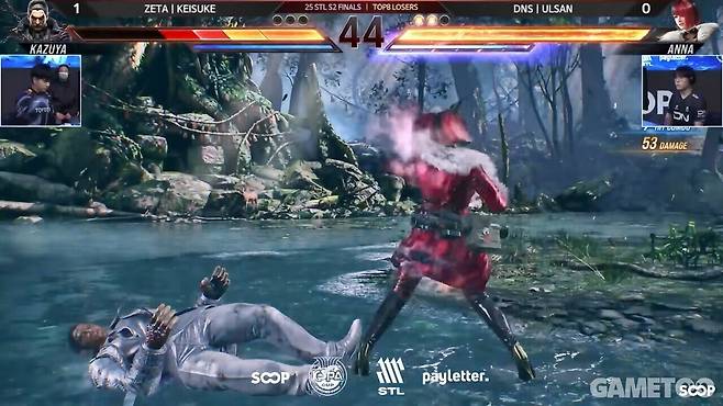 히트로 인해 너무 길어진 콤보 시간. (사진= 25 STL S2 파이널)