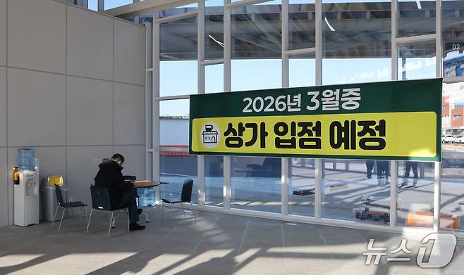 유성복합터미널이 28일 운영에 들어갔지만 상가는 입점되지 않고 있다. ⓒ News1 김기태 기자