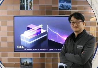 김선정 삼성전자 상무.