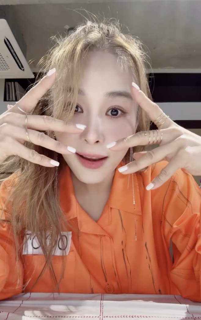 사진 | 옥주현 SNS