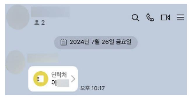 사진 제공=민희진 측