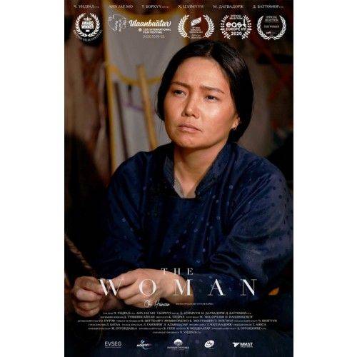 "안방서 보는 초원의 서사"..온닥터TV ‘몽골 영화