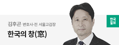 시각물_김후곤(김후곤 제공)