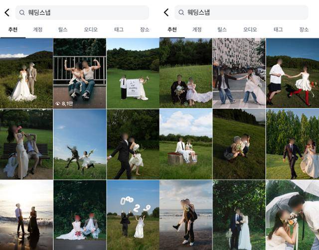 보통의 웨딩 스튜디오 사진보다는 선호하는 특정 지역이나 장소에서 야외촬영하는 웨딩스냅이 각광받고 있다. 인스타그램 '웨딩스냅' 관련 연관 게시물 갈무리