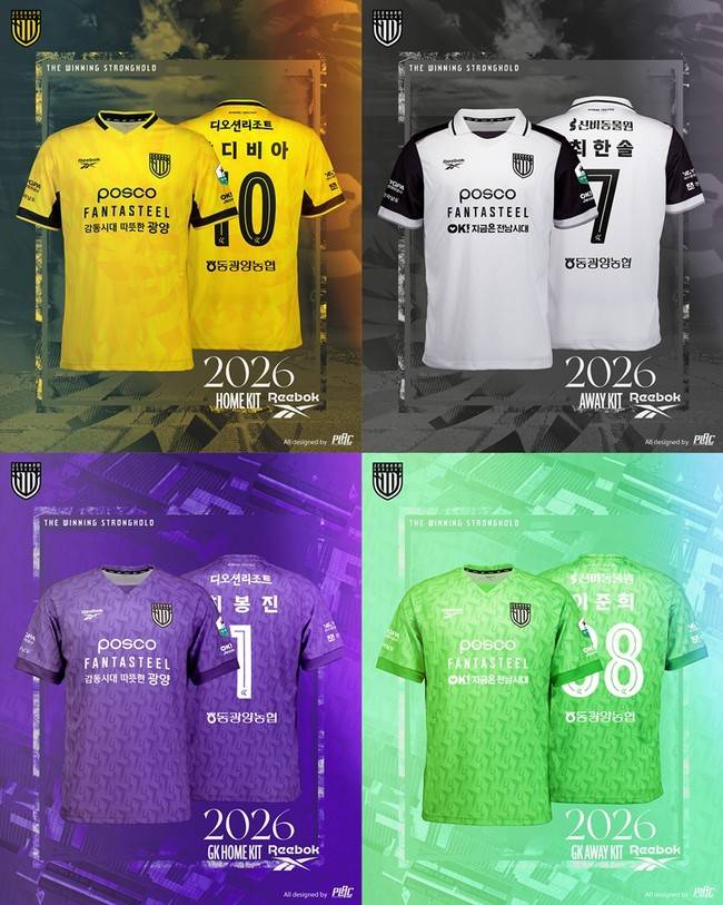 사진=전남 드래곤즈