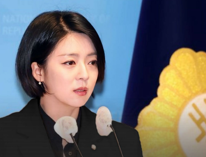 배현진 국민의힘 서울시당위원장