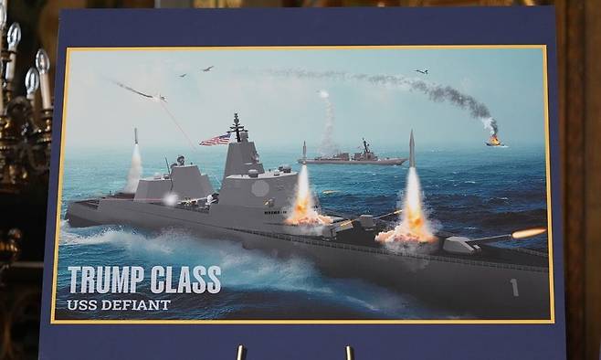 트널드 트럼프 미국 대통령이 건조 계획을 발표한 전함 ‘USS디파이언트’ 조감도./ AP연합뉴스