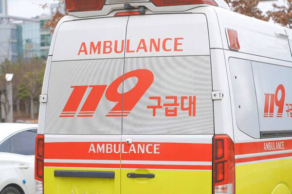 기사의 이해를 돕기 위한 이미지로 기사와 직접적 연관은 없습니다. 클립아트코리아